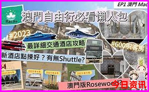 常州附近海边旅游景点