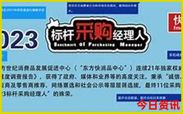 夏季老年人适合旅游的地方
