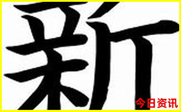 8月旅游适合去哪里