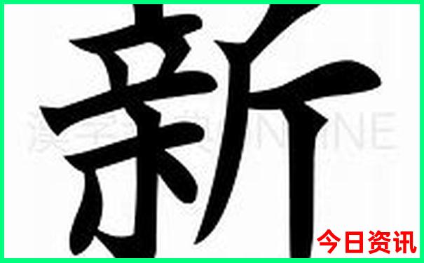 北京簋街必吃十大地方